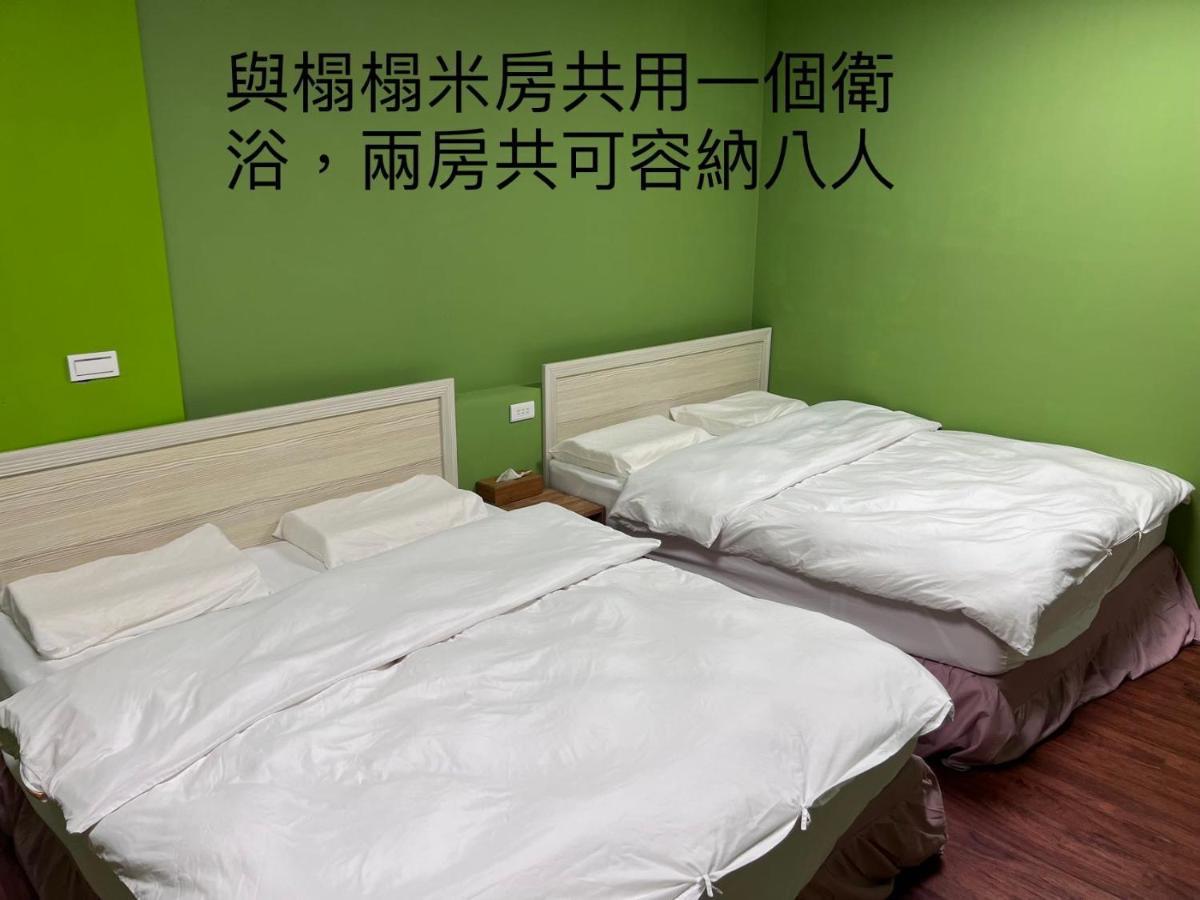 貓居 Ocean House Apartment Dahan ภายนอก รูปภาพ